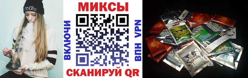 БУТИРАТ вода Электроугли