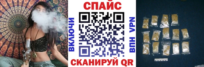 hydra tor  Электроугли  БУТИРАТ BDO 
