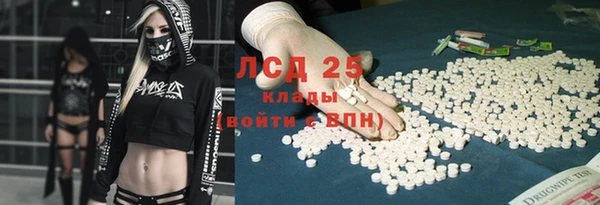 ешки Абинск