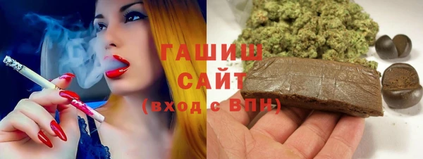 ешки Абинск