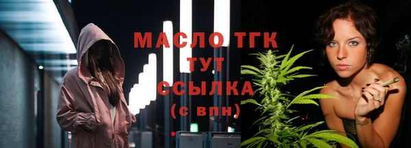 мескалин Абаза