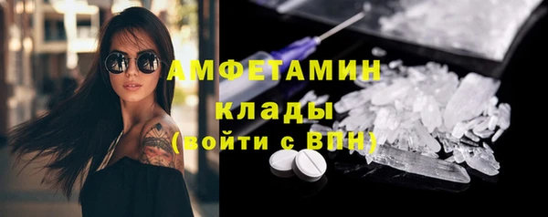 прущая мука Абдулино