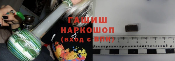 спайс Новодвинск