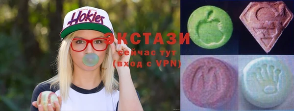 ешки Абинск