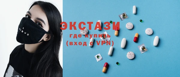 ешки Абинск