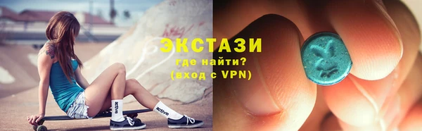 ешки Абинск