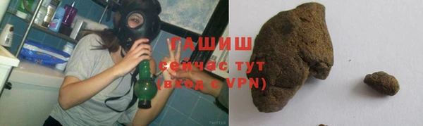 мескалин Абаза