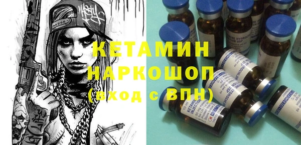мдпв Новокубанск