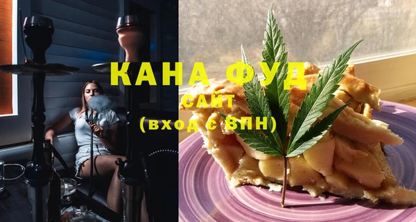 прущая мука Абдулино