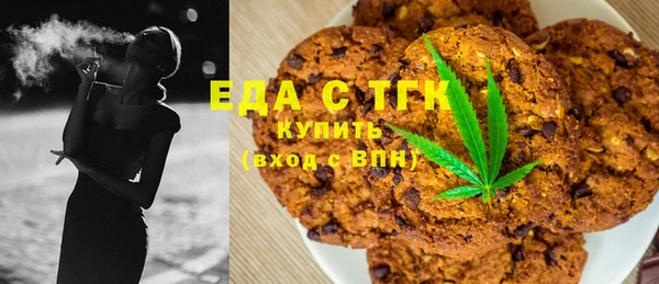 ешки Абинск