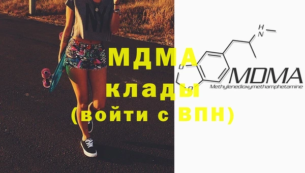 прущая мука Абдулино
