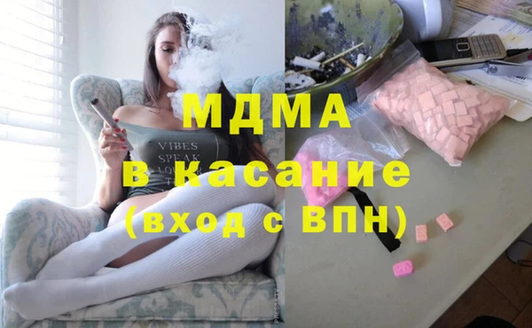 спайс Новодвинск
