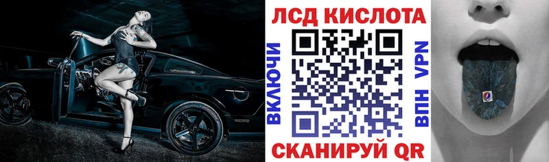 mega онион  Электроугли  Наркотические марки 1,5мг 